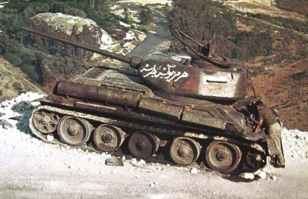 Подбитый сирийский танк на Голанских высотах в 73-м