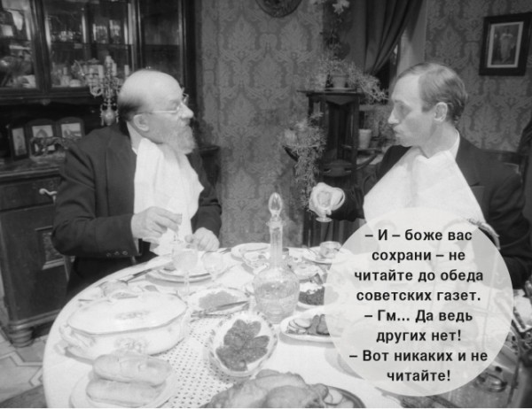 Знаменитые цитаты из советских фильмов