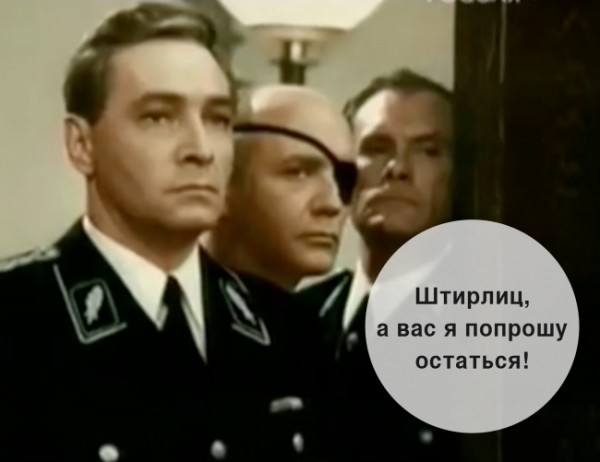 Знаменитые цитаты из советских фильмов