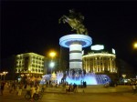 Македония: презентация страны глазами иностранца