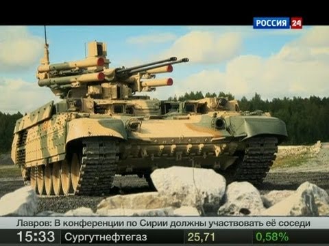 Русское оружие от 15 мая 2013 года