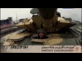 Новый русский танк T-90MS
